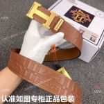 Hermes Crocodile Leather Belt with Gold Buckle - AAA Replica